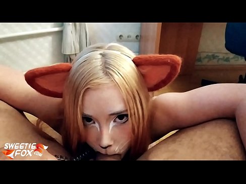 ❤️ Китсуне го проголта курот и сврши во устата ❤ Квалитетен секс кај нас ❌